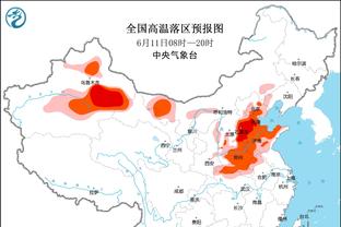 山东泰山替补席微调：黄政宇、吴兴涵未进入比赛名单