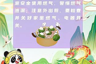 来不及调整了！只能天外飞仙了！